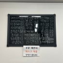 송미분식김밥 이미지