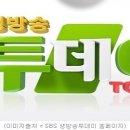 탕정면로8번길+탕정면로22번길 이미지