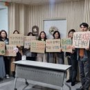 산의실천 이미지