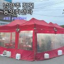 한신자동차공업사 이미지