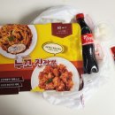 페리카나치킨 - 용인시 기흥구 동탄기흥로 700 | 페리카나치킨