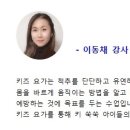 사회복지법인사랑터어린이집 이미지