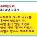 주식회사 장보고통상 이미지