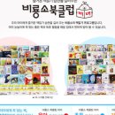 단단이언니 네이버블로그