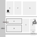 에이원수학교습소 네이버블로그