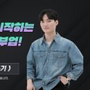 성실유통 | 사이클 해커스 무료강의 후기 - 크록스 판매로 연 26억 매출, 브랜드 유통 전문 김준서 강사님