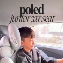 현대 I 세탁 | 폴레드 볼픽스 i-Size 주니어카시트부터 어린이 부스터 카시트나이 시기