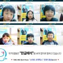 원으뜸보습학원