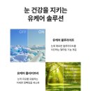 (주)플라이웨이브코리아 이미지