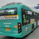 수원-1779 이미지