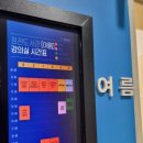 누구나 쉽게 그리는 펜 드로잉 이미지