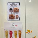 카페레사 이미지