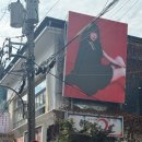 유니크소방 | 대구/동성로 셀프사진관 [하우알유두잉-동성로점] 대구 애견동반 셀프사진관 추천!