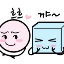 한양숯불화로구이(소담송하) 이미지