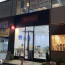 부광카메라