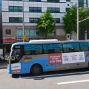 버스정류소_홀트아동복지회 이미지