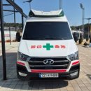 (주)중앙구일일 이미지