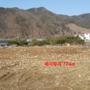 명당마트 이미지