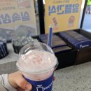 안성맞춤(제천)휴게소편의점 이미지