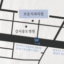 버스정류소_한국가스기술공사 이미지