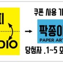 초아커피숍
