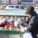 세광상회 이미지