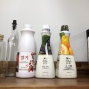 [희망이음 서포터즈][두드림 워크숍] 웰파인, 세준 F&amp;B, 산돌식품 기업탐방후기