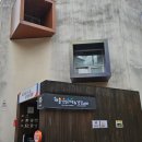 개울건강도서관 이미지