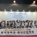 경연산업 이미지