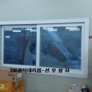 주식회사 쓰리엠테크