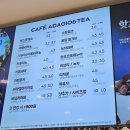파리바게뜨역사점 이미지
