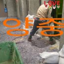 가자고 인력사무소 이미지