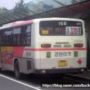경원여객자동차 (주) 이미지