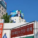 주식회사 한국메디칼 이미지