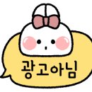 온정담은순대국 이미지