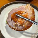 가장맛있는족발목포하당점 이미지