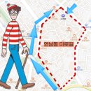 길따라 소주방 이미지