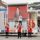 로타리슈퍼 이미지