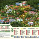 오산시 물향기수목원 이미지