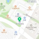 스타트당구클럽