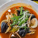 마라탕양꼬치오송점