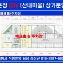 7층스낵코너 이미지
