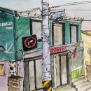 삼거리호프 이미지