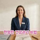 알파문구마곡센트럴점 | 내돈내산 뜻, 알파4500 내돈내산 비교! 현명한 관리법