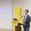 하나항공여행사주 - 사천시 옥산로 4 | 하나항공여행사주