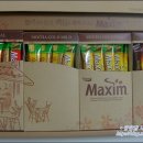 270-3074 | 삥아뤼가 맥심과 함께한 추억을 이야기 합니다.