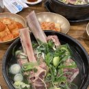 박군자진주냉면구미 이미지