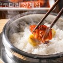 상계생선 네이버블로그