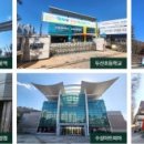 수성구립수성못그림책도서관 이미지