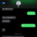 열림수학학원 이미지